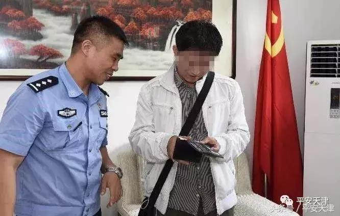 “河西力量”好队员拾金不昧，京津冀三地传递正能量！