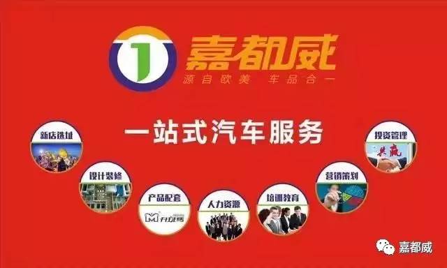 车主不修车直接起诉保险公司,车主未在4s店保养告厂家败诉