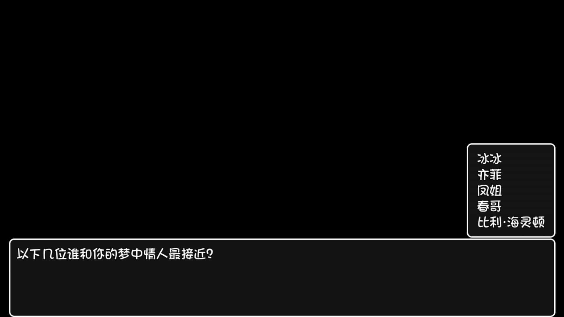 好玩的单机游戏推荐男生,好玩的单机游戏推荐前十名排行榜