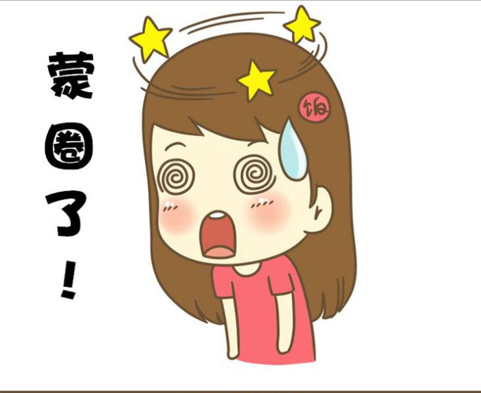 联通话费充多了可以买东西吗,联通话费每月几可以打折