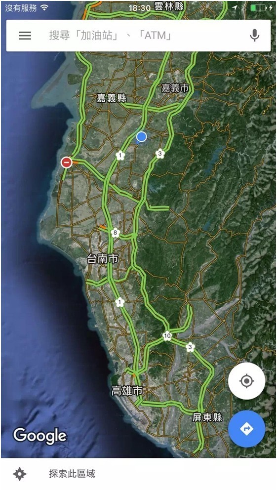 我在台湾生活32年,我在台湾生活