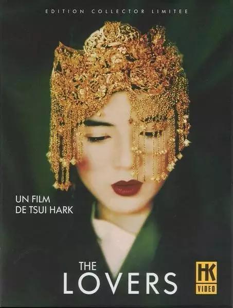 我们之间中国版,中国电影译名大不同