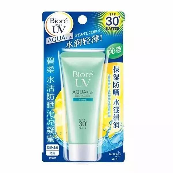 夏天用防晒乳好还是防晒霜好,夏天不涂防晒霜怎么防紫外线