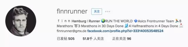 他是一位德国帅哥，因为跑步在Instagram上获得了51万
