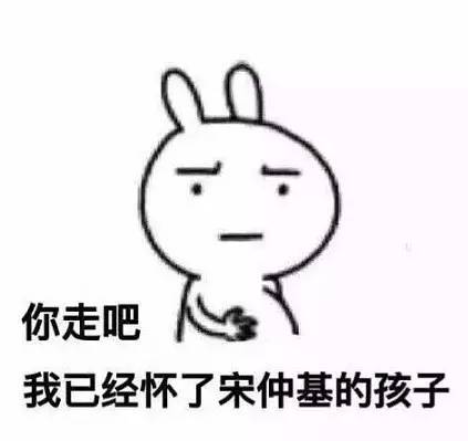 宋仲基用什么化妆品,宋仲基用的护肤品