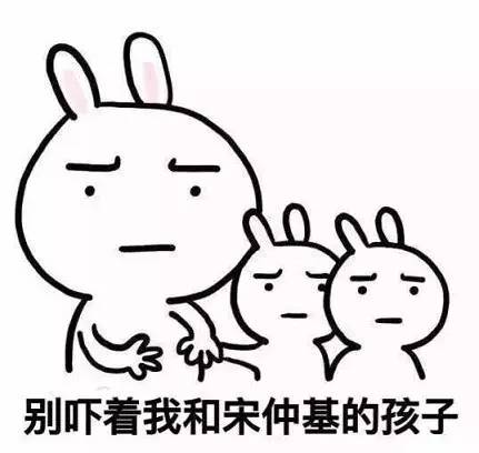 宋仲基用什么化妆品,宋仲基用的护肤品