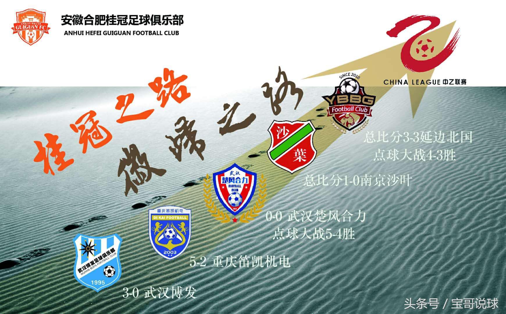 张德鹏vs周彪,张德鹏视频