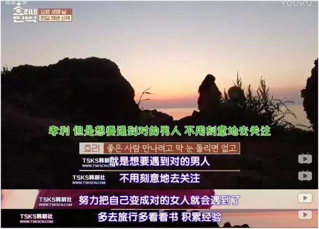 女人养男人会幸福吗,女人养男人好不好