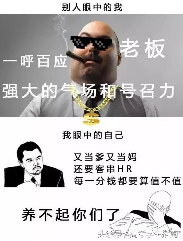 中国十大陈设设计师,中国十大装修工