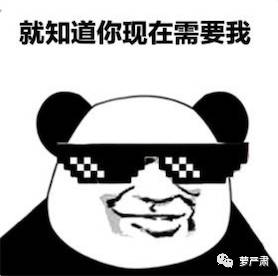 鹿晗和关晓彤官宣恋情了吗,现在鹿晗和关晓彤还是情侣关系吗
