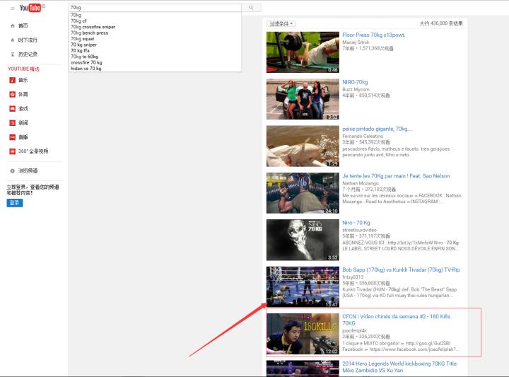 CSGO为什么中国CF的成绩完爆CSGO？是因为CF的选手更厉害吗？