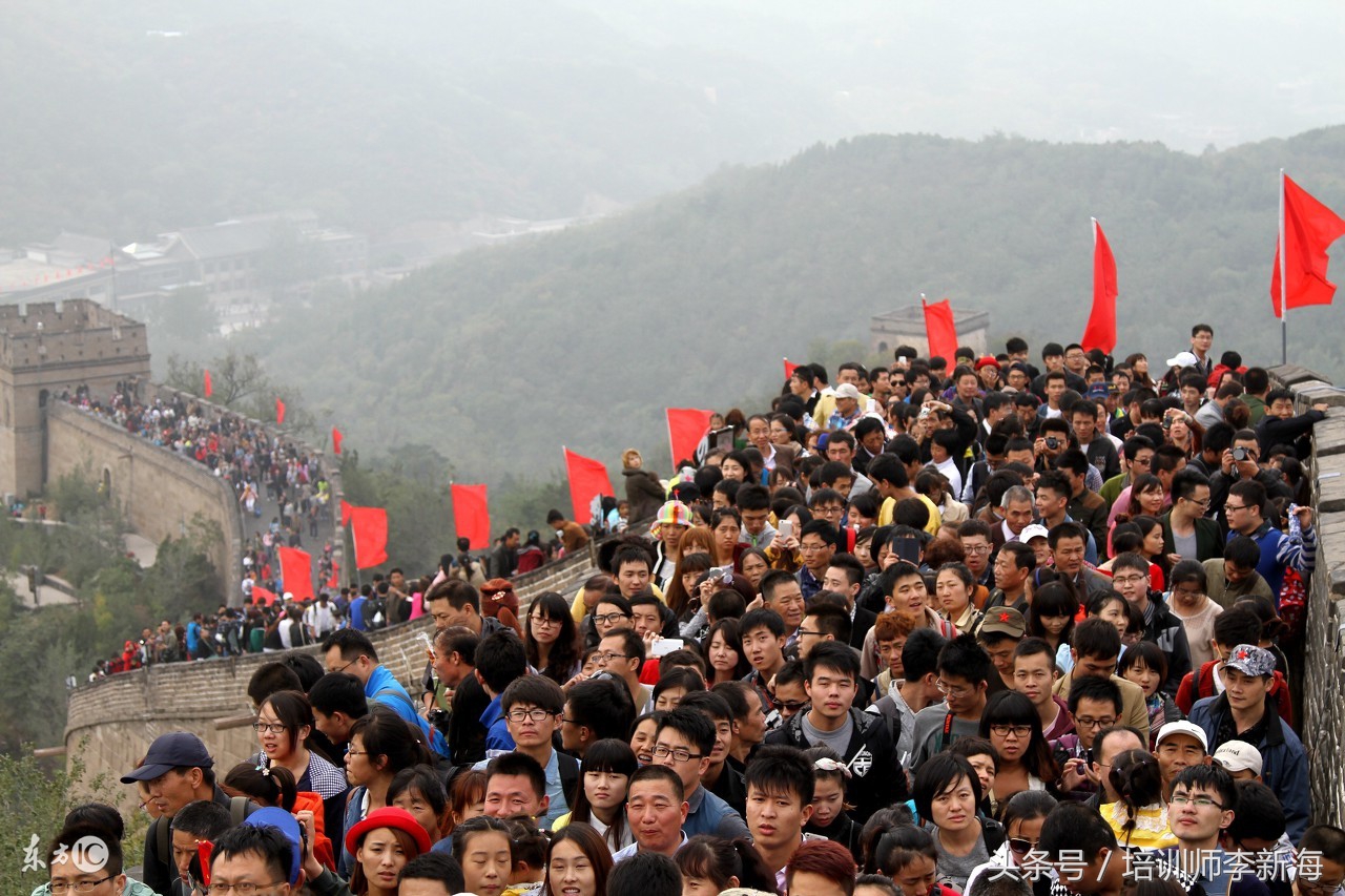 培训师郑文杰：拥抱不完美