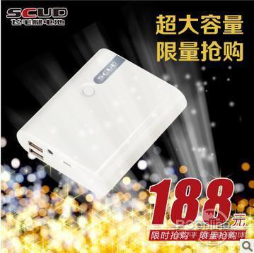 啥牌子充电宝安全靠谱,怎样才能选择好的充电宝