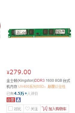 电脑小白防坑科普,电脑小白买电脑防坑指南