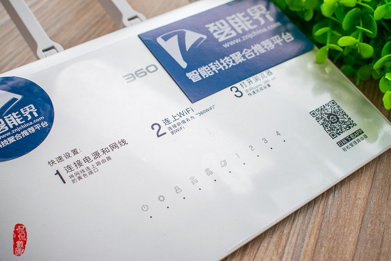 全千兆路由器有什么用,千兆路由器5gwifi