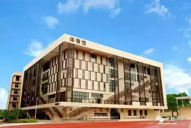 全国十大最美中学,亚洲最美中学