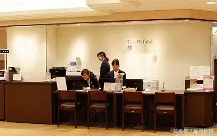 在日本退税最快的方法,日本退税流程详细解读