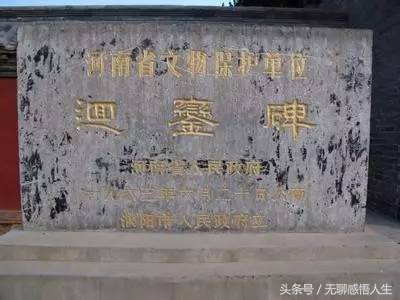 河南濮阳市濮阳县人口,濮阳市濮阳县各乡镇