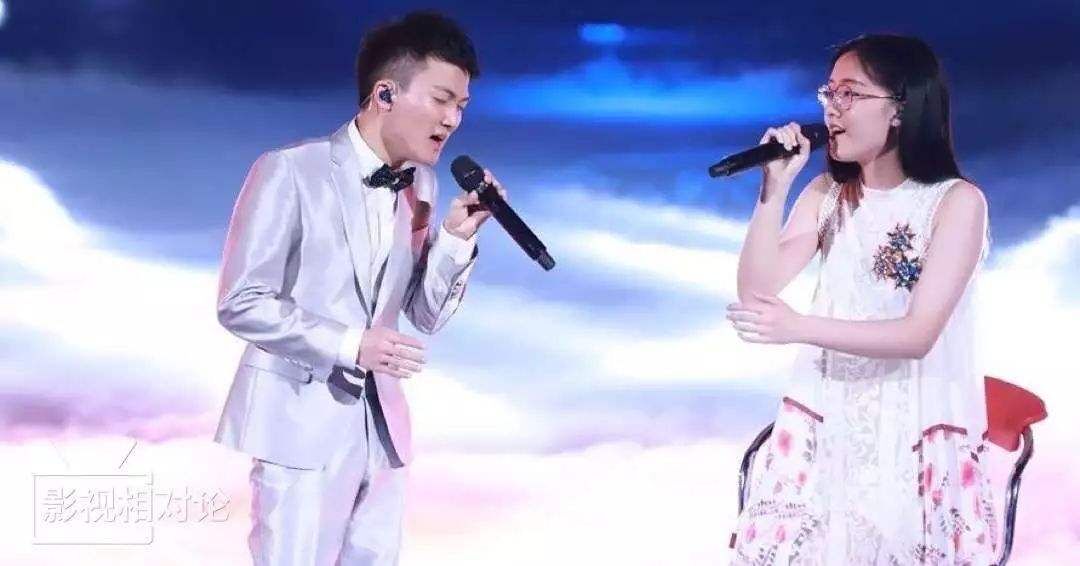 扎西平措与郭沁总决赛,扎西平措郭沁新闻