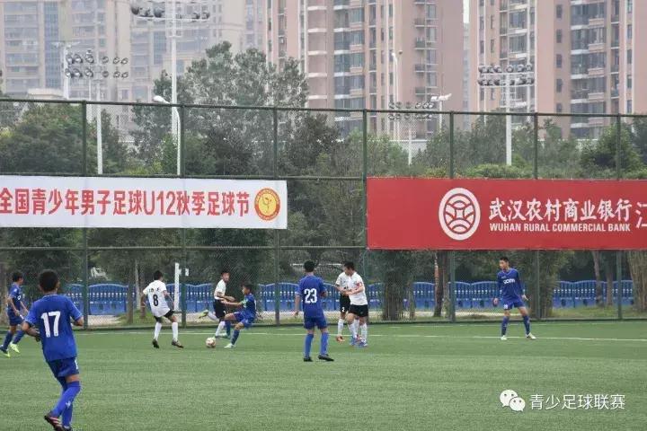 U12秋季足球节在武汉圆满闭幕