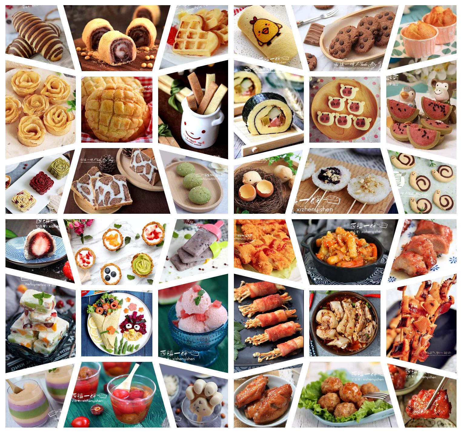 手把手教你做超好吃的酥脆饼干,只用一个材料就能做出的饼干