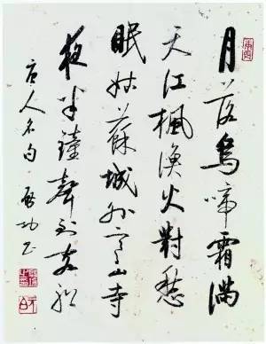 那些低学历却很牛的大师,那些学历低得吓人的大师们