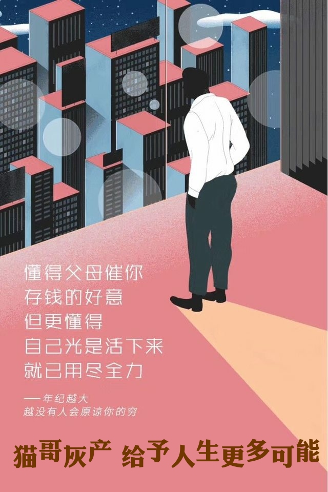 新手如何网赚在家也能月入上万,网上赚钱零基础