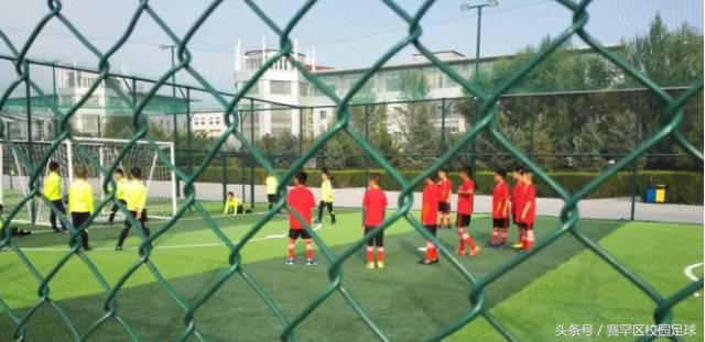 小学足球队基本功训练计划最新,校园足球训练周计划