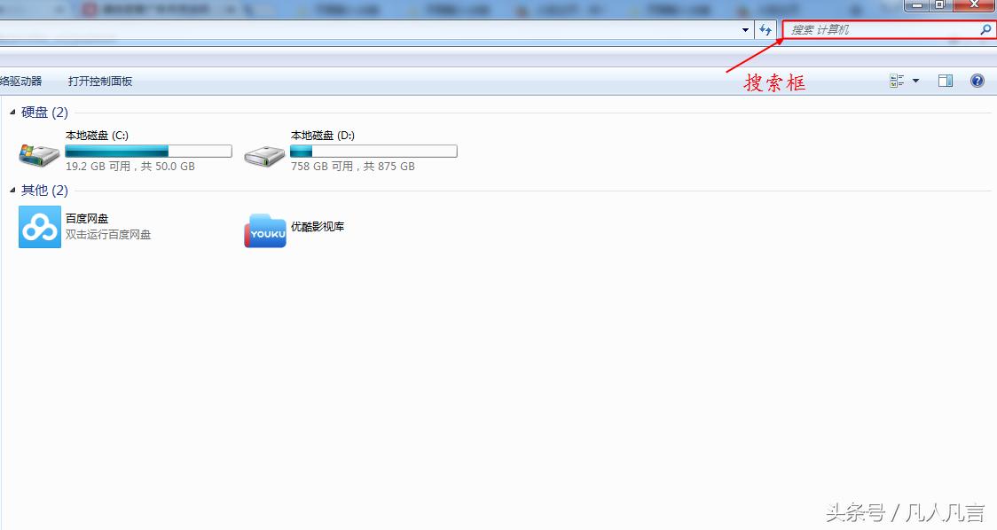 文档关闭不了怎么办,文档关了怎么找回