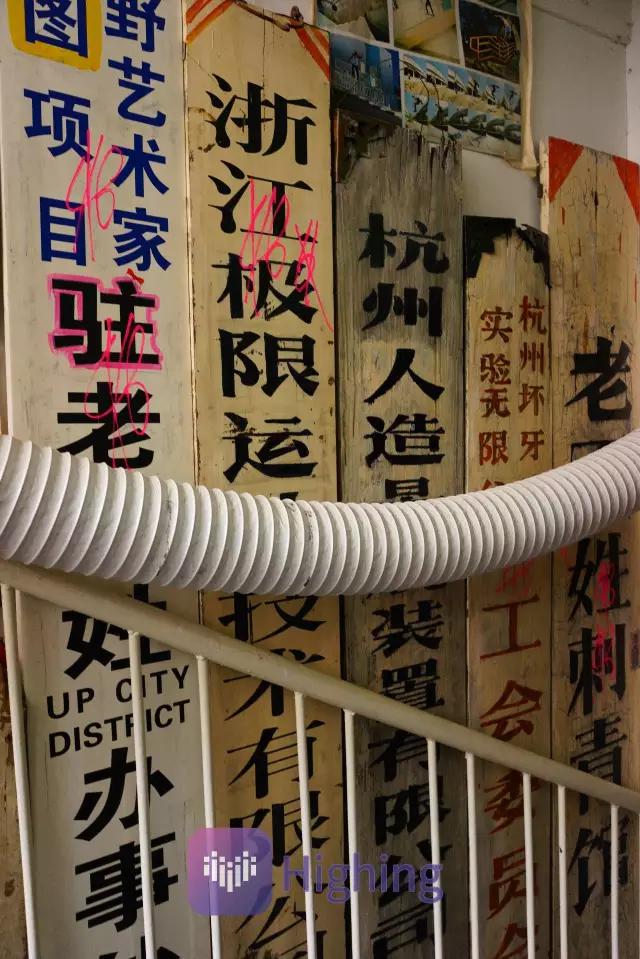 这都能算纹身?这位杭州*皮人**画师的艺术造诣简直活久见