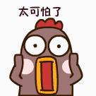 重庆人把人骂哭居然能不带脏字?看完笑出A4腰!