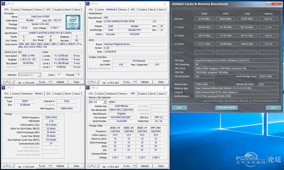 性能爆表32g大内存,轻松超频的内存条有哪些