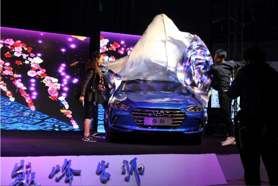 2016北京现代“领动”惊艳出世-为青春与生活欢呼