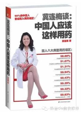 教而有方推荐5本优秀的育儿书籍,奶爸看的育儿书