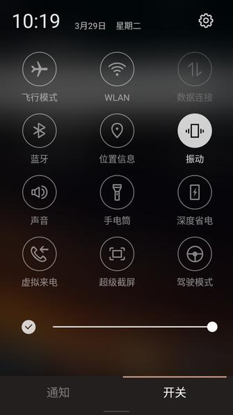 金立天鉴W909翻盖手机,金立天鉴w990s报价