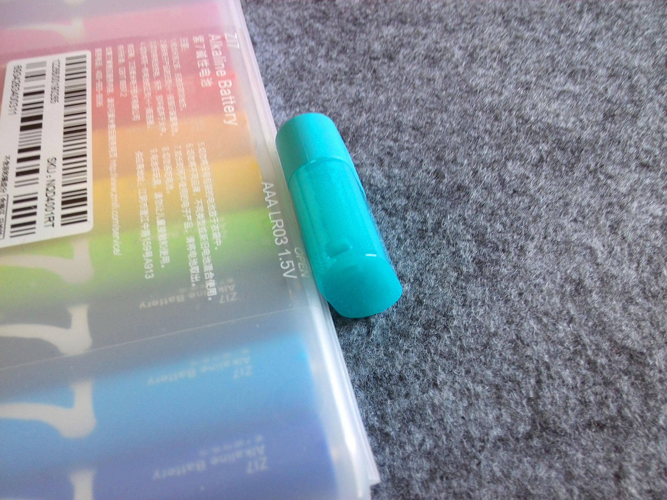 华为随身wifi3扩展功能,随身wifi功能什么意思