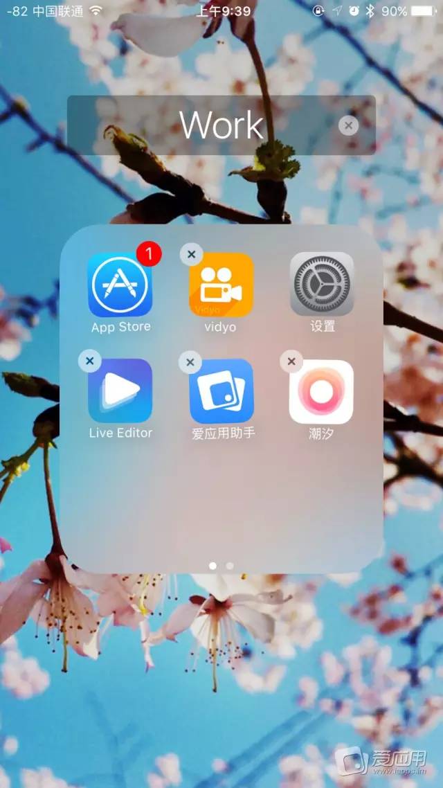 苹果商店无法安装app怎么解决,苹果商店不能下载的软件怎么移走