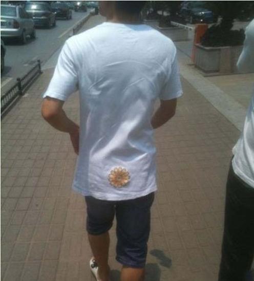 香蕉哥名场面,香蕉哥眼神