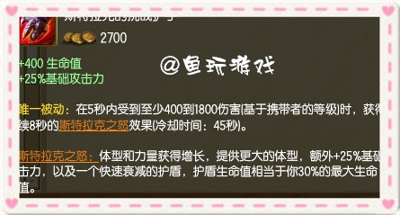 lol打肉需要怎么出装adc,adc要出辅助装吗