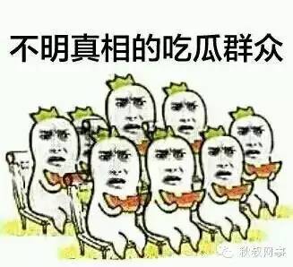 扫一扫订购二维码,扫一扫店铺下单