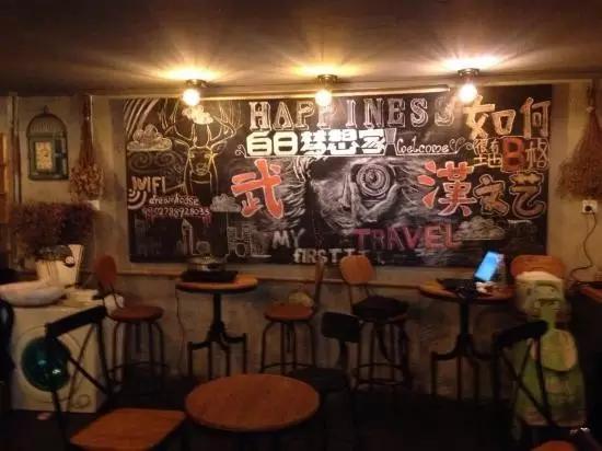 武汉青年旅社哪家最实惠,武汉汉口青年旅社