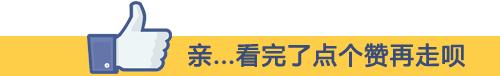 一大波的好消息袭来,一大波的好消息蜂拥而至
