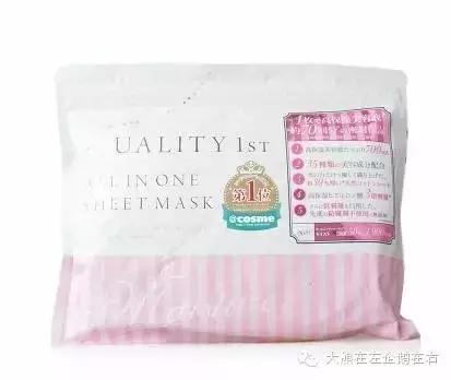 日本敏感肌面膜排行榜,日本gikprp血清胶原蛋白面膜测评