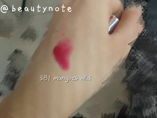 兰蔻274唇釉小蛮腰30毫升,兰蔻口红礼盒新年抽奖