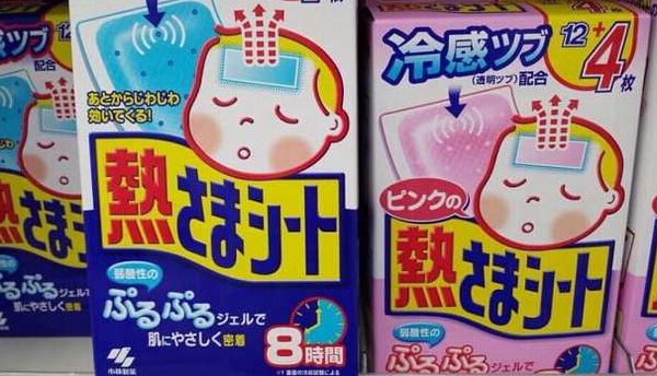 去日本购物必买清单2015,到日本购物清单