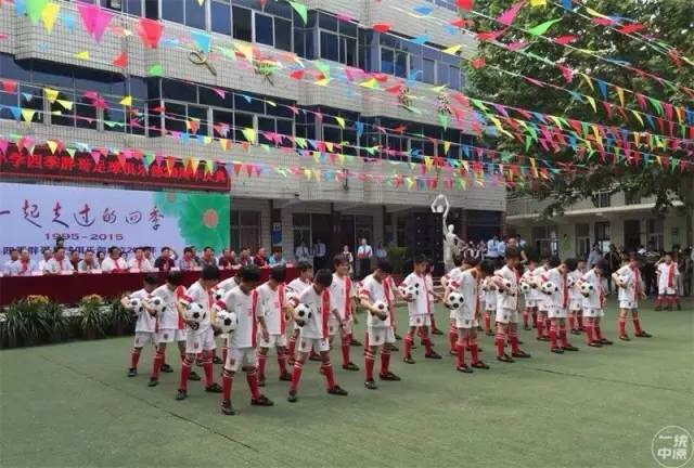 它曾经是国家的耻辱,如今却是河南的骄傲