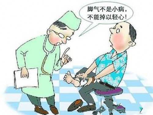 脚气和真正脚气病的区别,脚气跟脚气病有什么区别