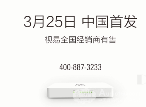 K米云商业Wi-Fi解决方案，改变的不仅仅是KTV网络！