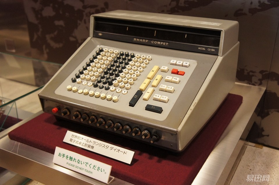 被迫下嫁,夏普被富士康收购后质量如何