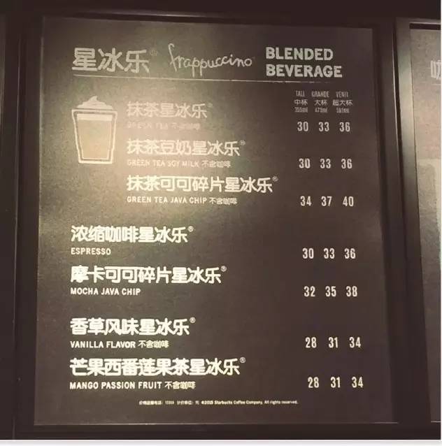 偷偷告诉你,这里有一份真的可以点的隐藏菜单|周末福利